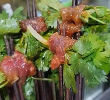 Cilantro Beef