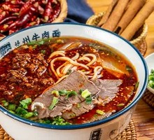 Spicy Beef Noodles