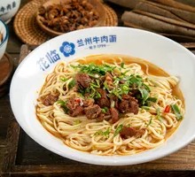 Braised Beef Noodles