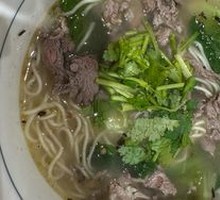 Fresh Boiled Wagyu Beef Noodles