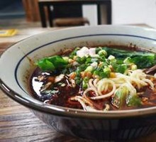 Shangban Cheng Noodles