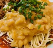 Spicy Broad Noodles with Pea Paste