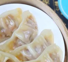 Corn Steamed Dumplings
