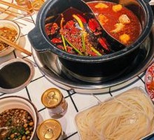 Luosifen Hot Pot