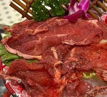 Sichuan Pepper Beef