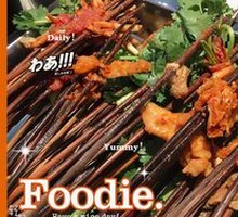 Spicy Chicken Claw Skewers