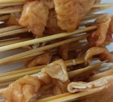 Braised Intestines