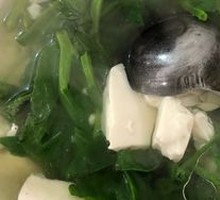 Pea Shoot Tofu Soup