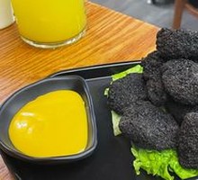 Honey Mustard Squid Ink Chicken Cubes