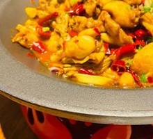 Spicy Sichuan Frog Stew