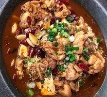 Pickled Chili Frog Stew