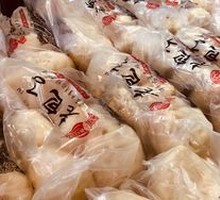 Sour Cabbage and Free-range Egg Dumpling