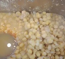 Peas