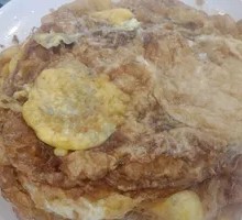 Fried Egg