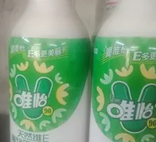 唯怡
