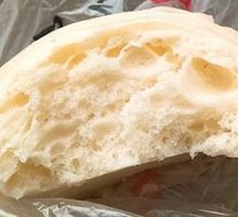 Old Dough Steamed Bun