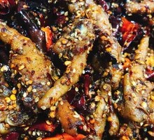 Spicy Chicken Feet