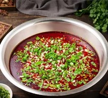 Qiongla Spicy Hot Pot