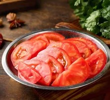 Spicy Tomato Hot Pot Base