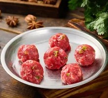 Gongcai Beef Meatballs