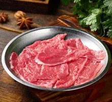 Fresh Sliced Tender Meat