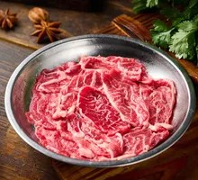 Freshly Sliced Tripe Tendon