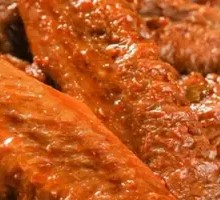 Black Duck Wings