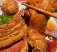 Tender Pig Trotter