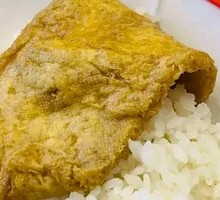 Fried Tofu Cubes