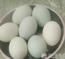 Duck Egg