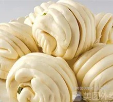 Scallion Buns