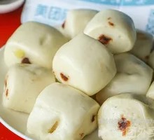 Small Steamed Buns