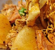 Spicy Dry-Seasoned Hot Pot