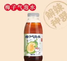 Plum Sparkling Water