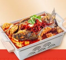 Spicy Mala Grilled Fish