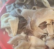Fresh Tripe
