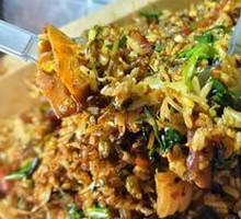 Pickled Pepper Guni Rice