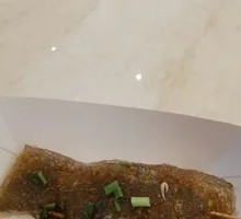 Small Tiao Pi Wrapped Pickled Radish and Green Onion