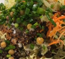 Cold Noodles