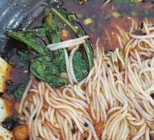 Vegetarian Rice Noodles