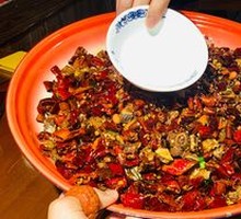 Gele Mountain Spicy Chicken