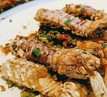 Salted Pepper Crawfish