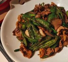 Chef's Stir-Fried Pork