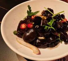 Refreshing Black Wood Ear Mushrooms