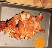 Walnut Roasted Chicken