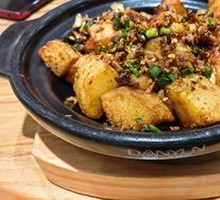 Scallion Potato