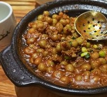 Stewed Pork with Peas