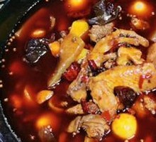 Spicy Water Spring Taro Chicken
