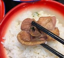 Chicken