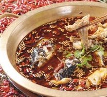 Spicy Frog in Spring Water